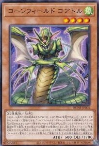 合成獣融合が獣と悪魔で融合しまくり！！って思いきやそれをサーチできる獣と悪魔がいるから実質汎用カードだったでござる！ マジャポンの遊戯王考察部